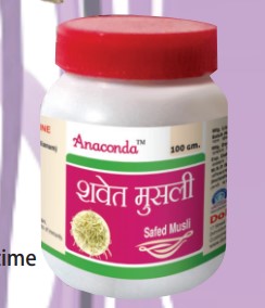 Product 1