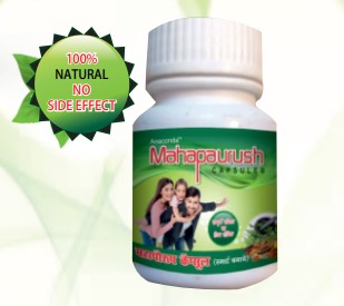 Product 1